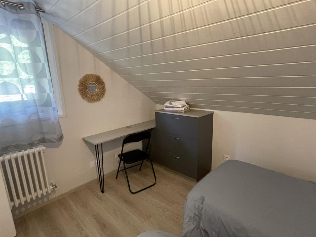 "Entre Lac et Montagnes - La Beccaz" (meublé de tourisme ★★★★ pour 4 personnes, possibilité de 2 couchages supplémentaires)